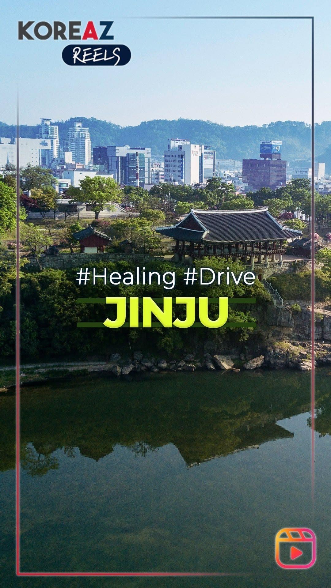 5 Landmarks in Jinju