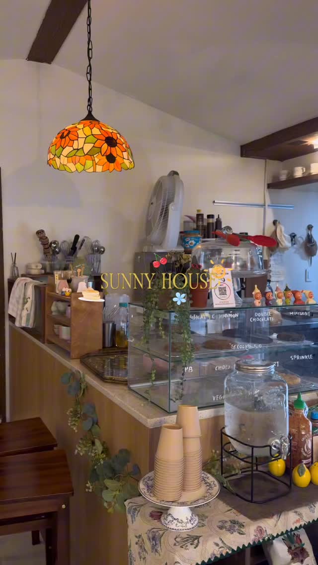 Sunnyhouse: Sangsu's Gluten-Free Haven