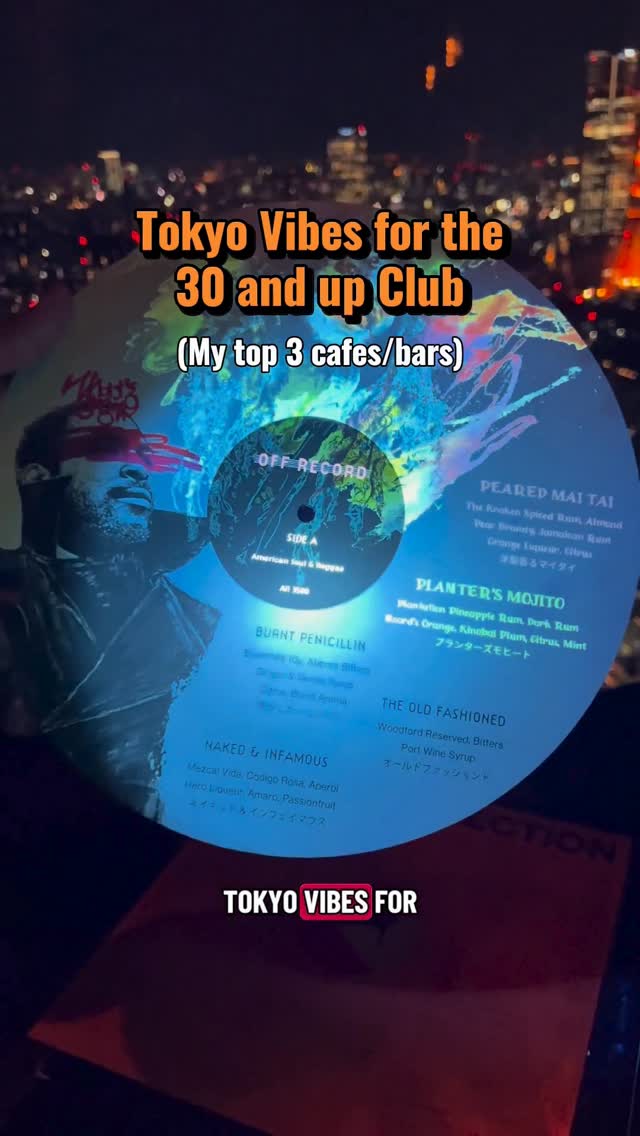 9 Bars in Tokyo