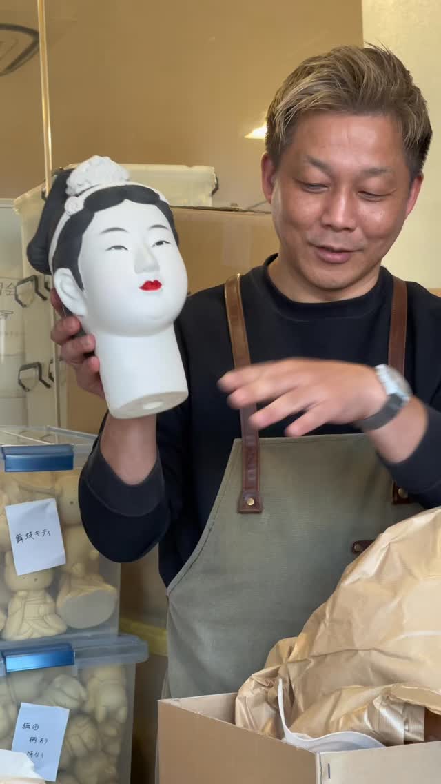Japanese Doll Making Event Near Koshigaya Stations