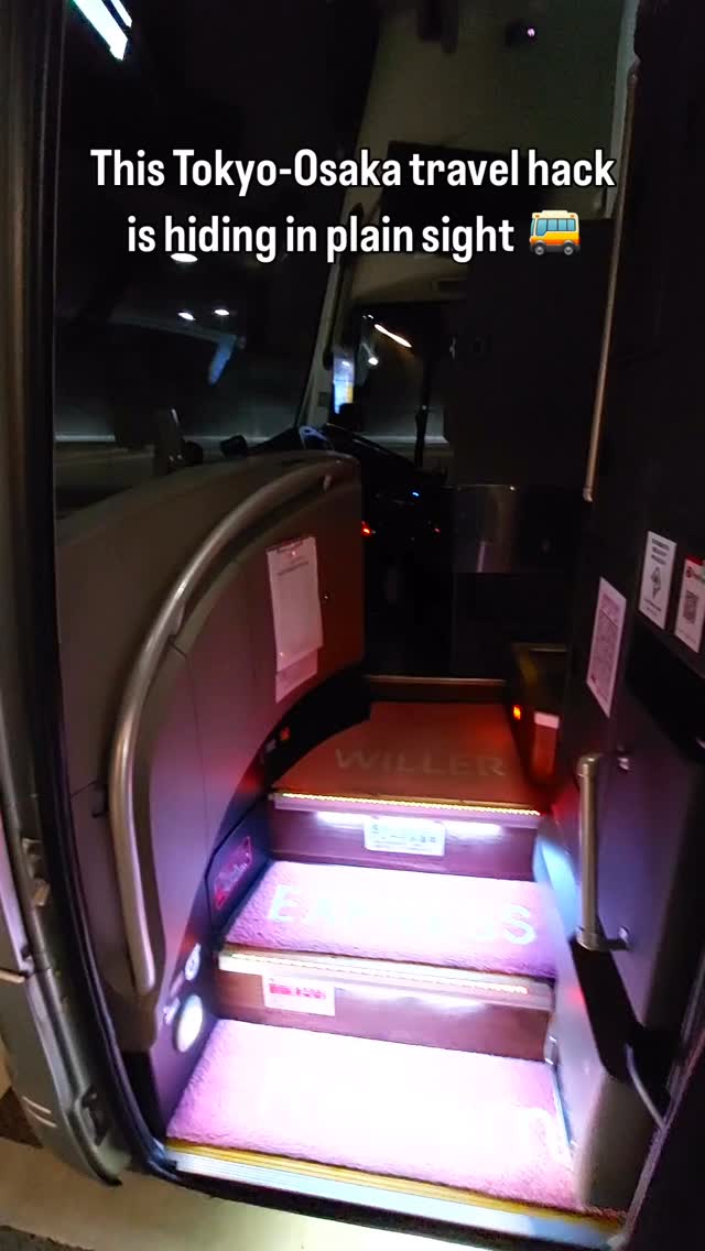 Overnight Buses: A Cheap Way to Travel Japan