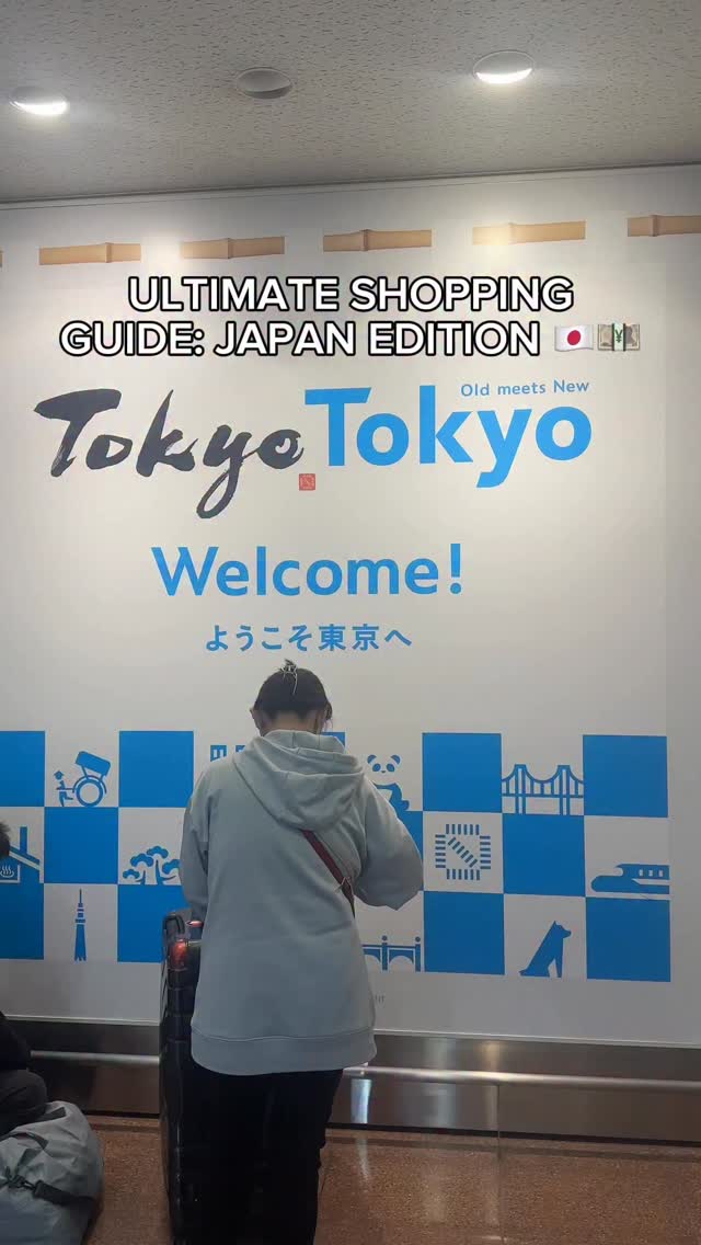 Japan's Best Shopping Destinations