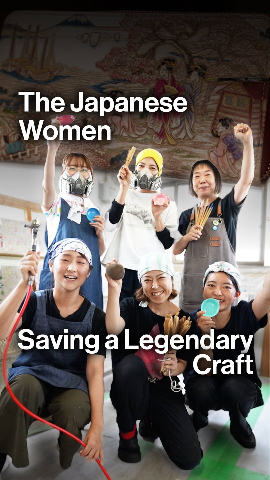 Japan's Last Bunka Leather Workshop