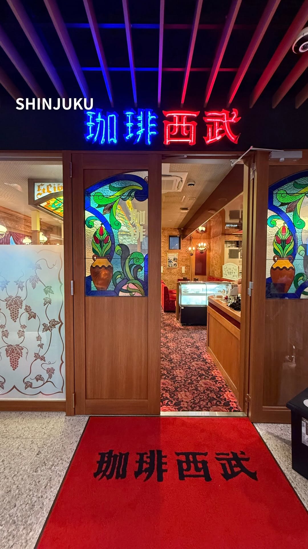 Showa-Era Coffee Shop With Nostalgic Charm