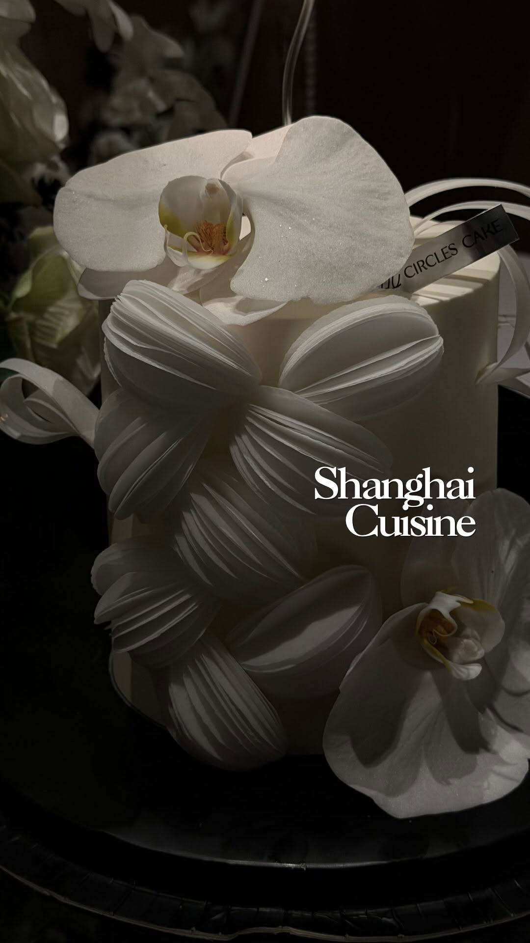 Shanghai Restaurants: Local, Creative, and High-End