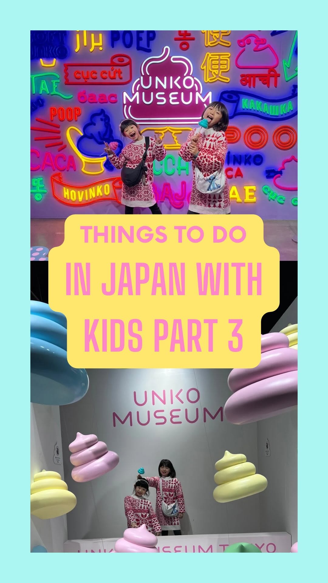 Poop-Themed Museum for Family Fun