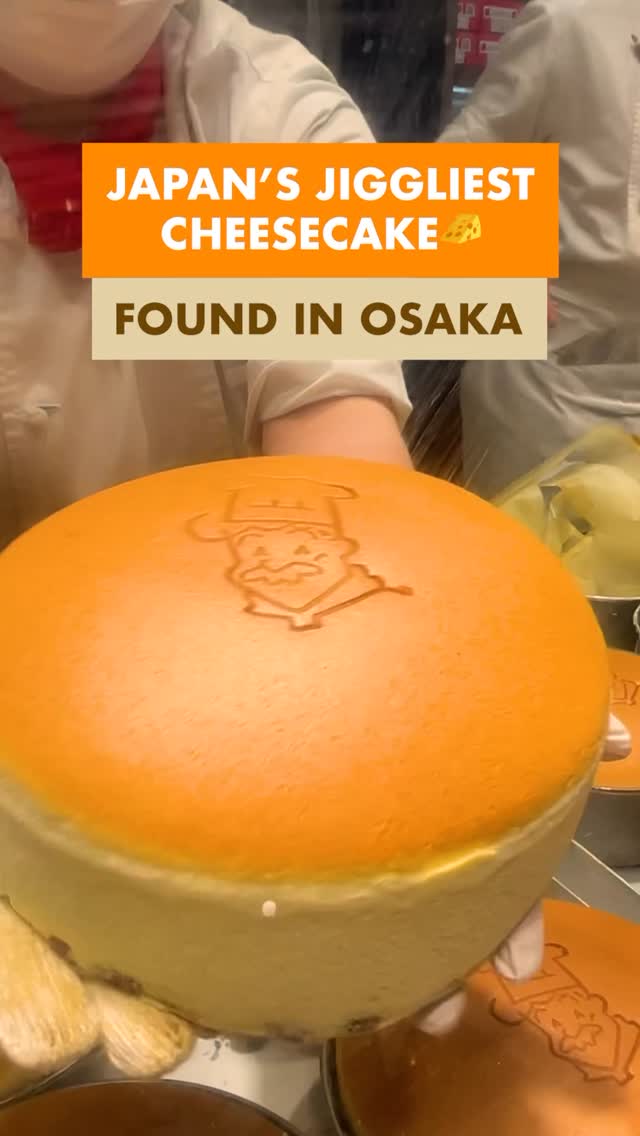 Rikuro’s Namba Main Branch Food Hall