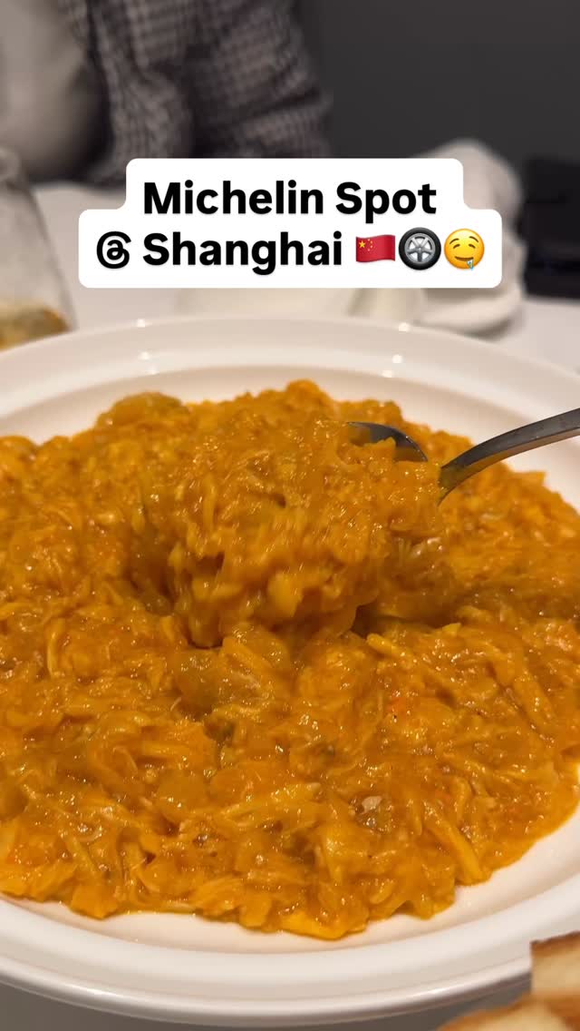 Fu 1088: Standout Shanghai Michelin Egg Crab Dish