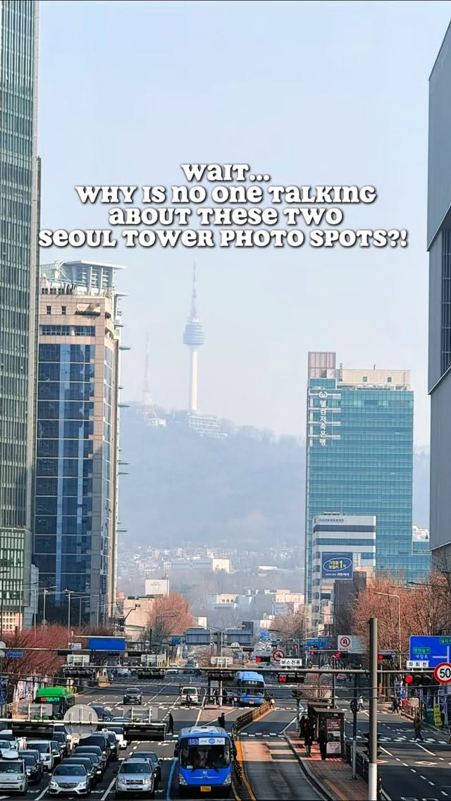 2 Landmarks in South Korea