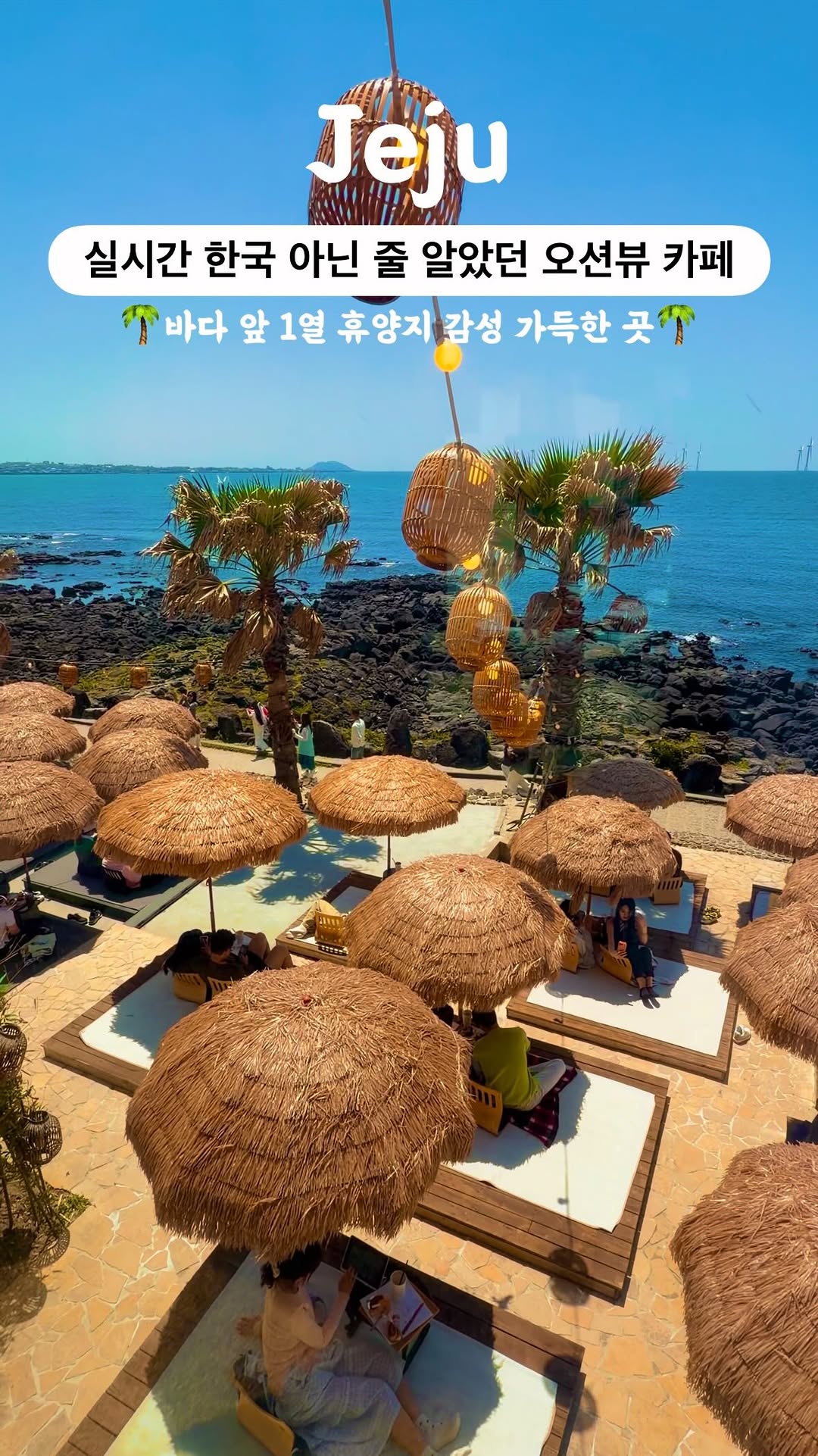 Oceanfront Cafe With Artistic Ambiance