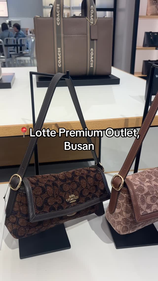 Busan Stores Featuring Luxury Fashion Brands
