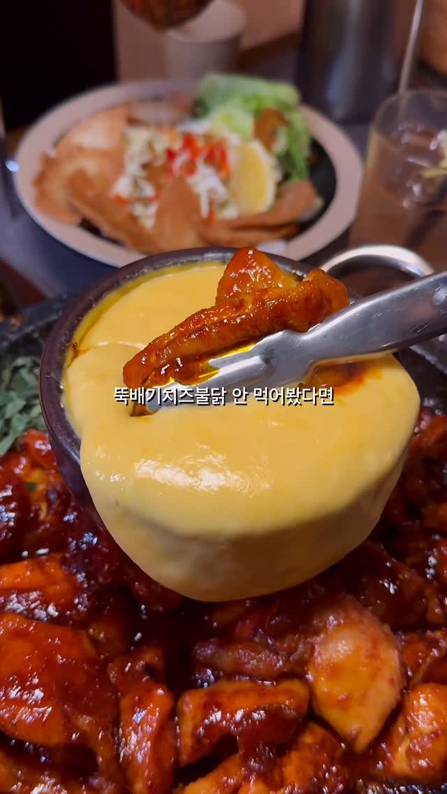 1 Bars in Seoul