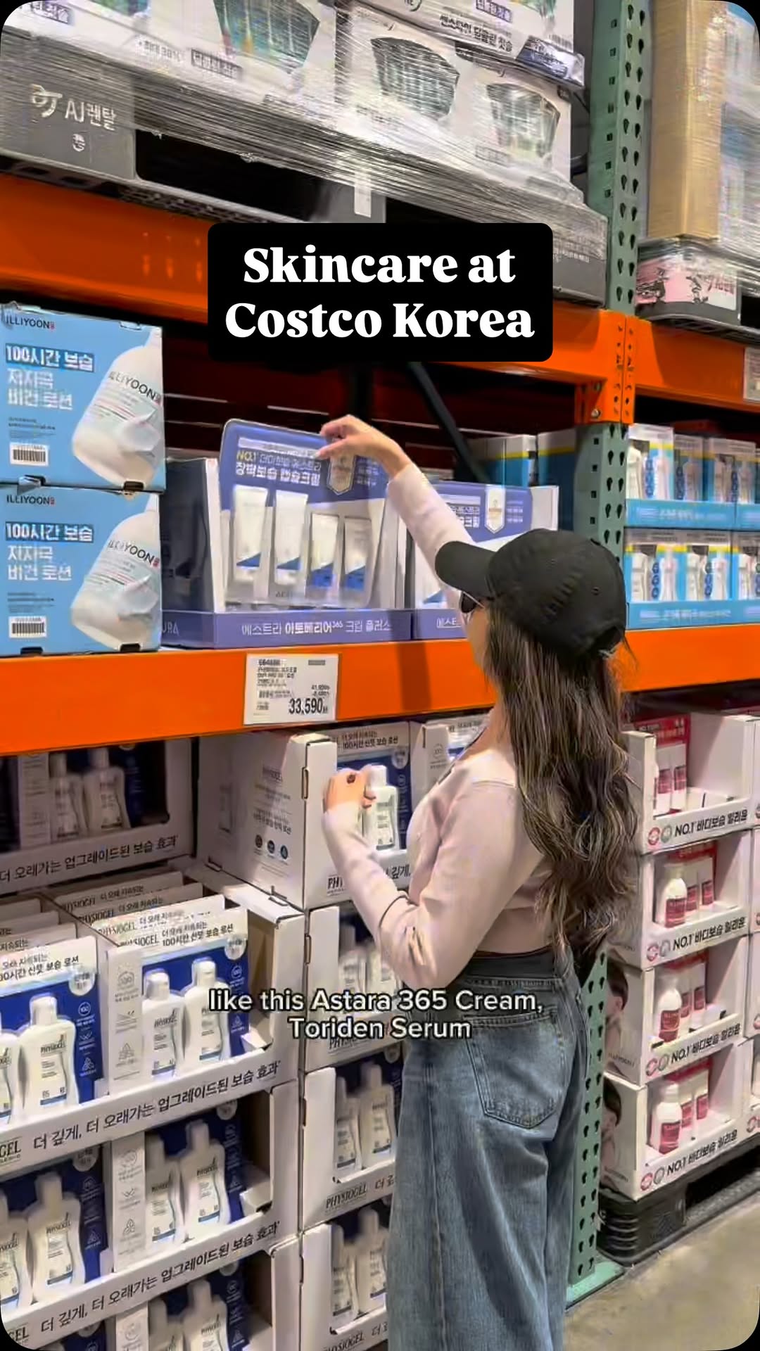 2 Shops in Seoul