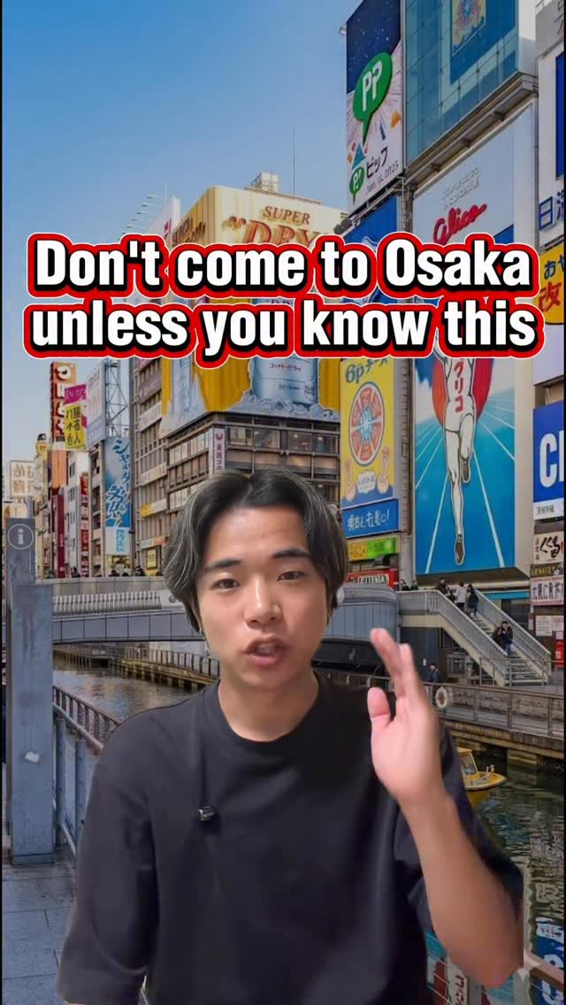 Osaka Highlights for a One-Day Itinerary