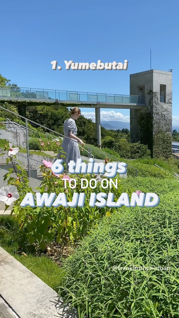 Awaji Island: A Quick Getaway with Many Attractions
