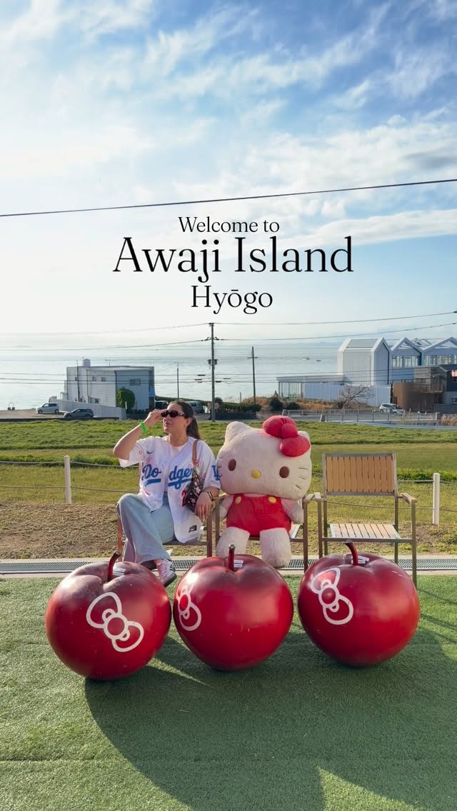4 Entertainment spots in Awaji