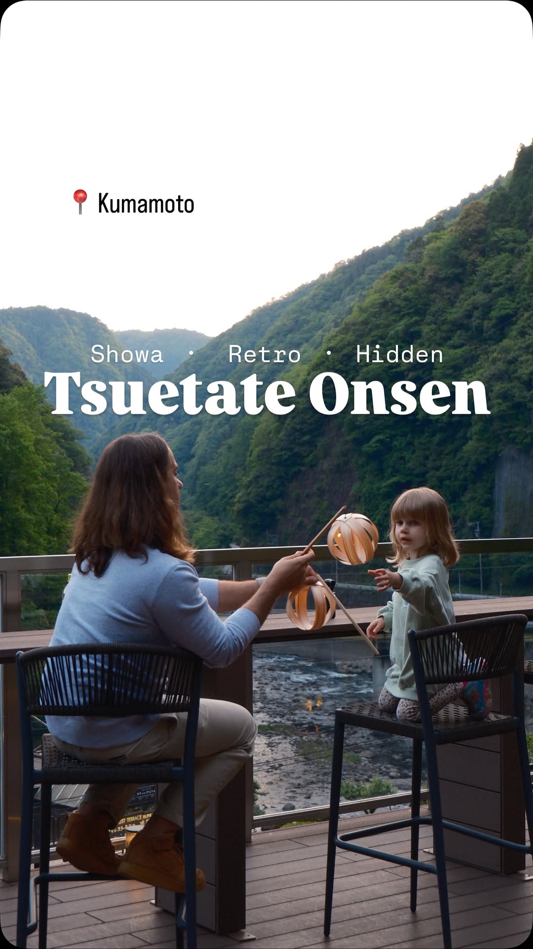 Tsuetate Onsen: A Nostalgic Kyushu Hot Spring Town