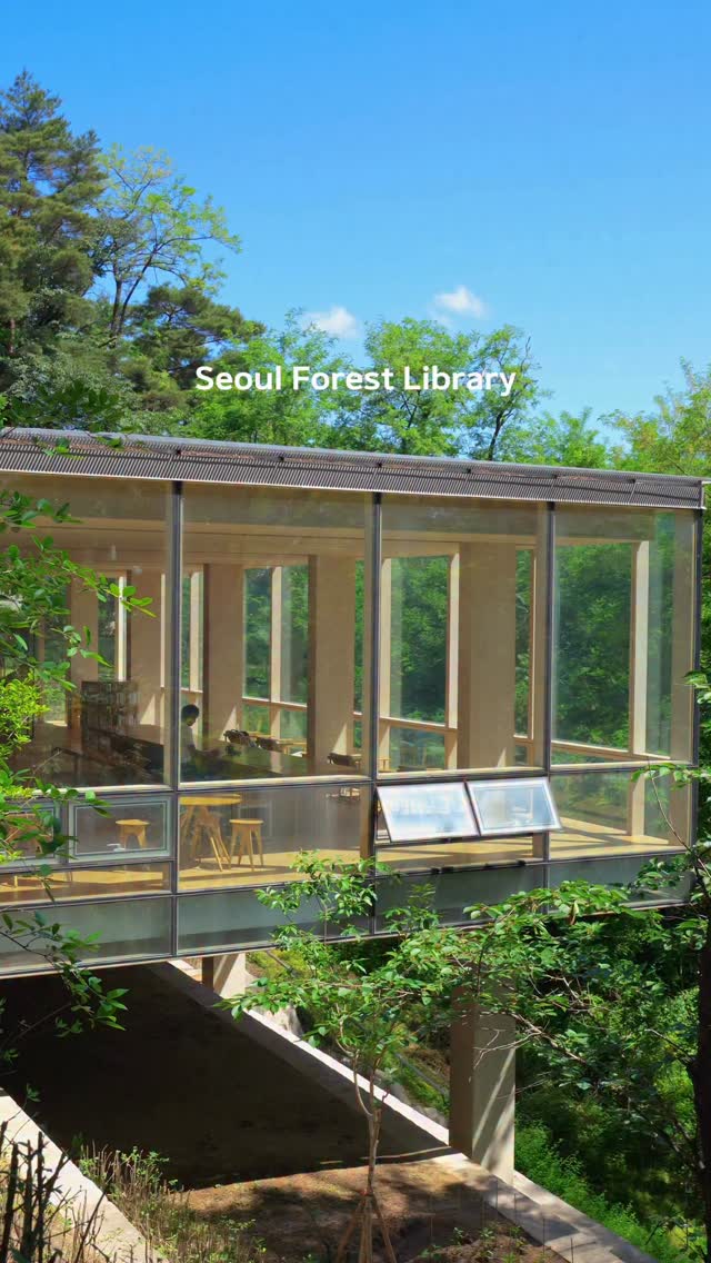 Inwangsan Forest Shelter: A Reading and Relaxation Spot