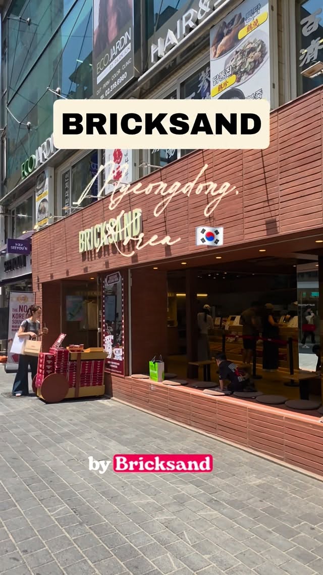 3 Places in Seoul