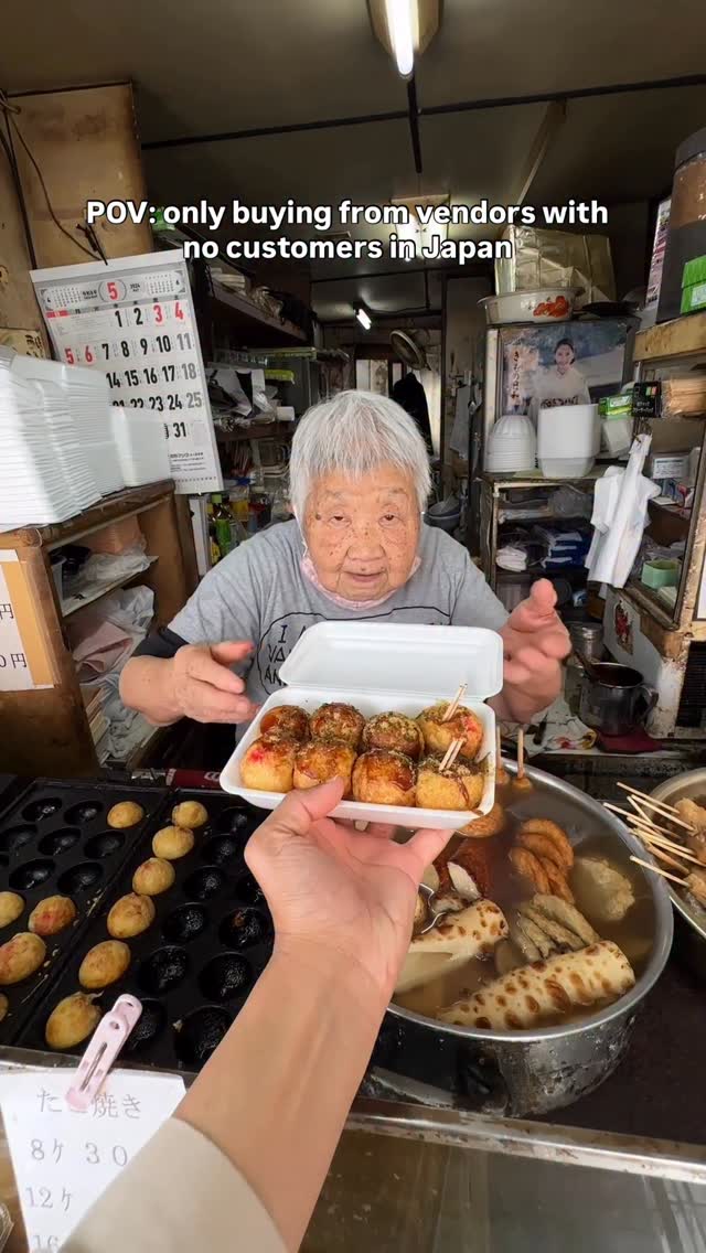 Best Takoyaki Deal Found in Osaka