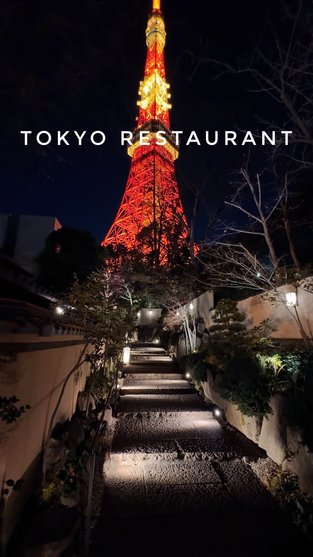 Tokyo Tower Restaurant Features Historic Sake Brewery