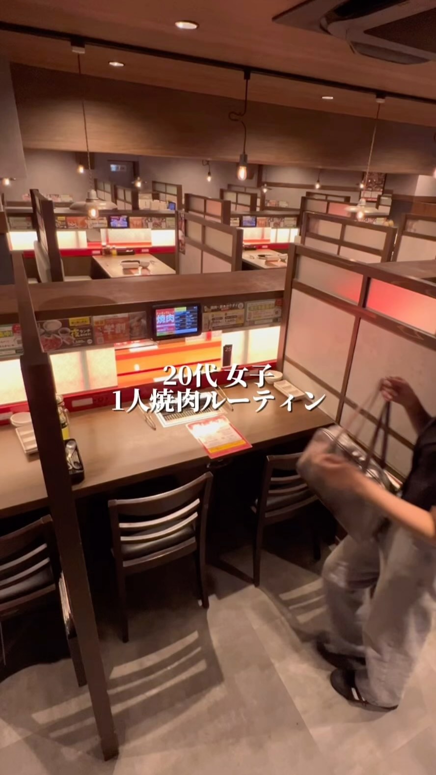 Yakiniku Restaurants