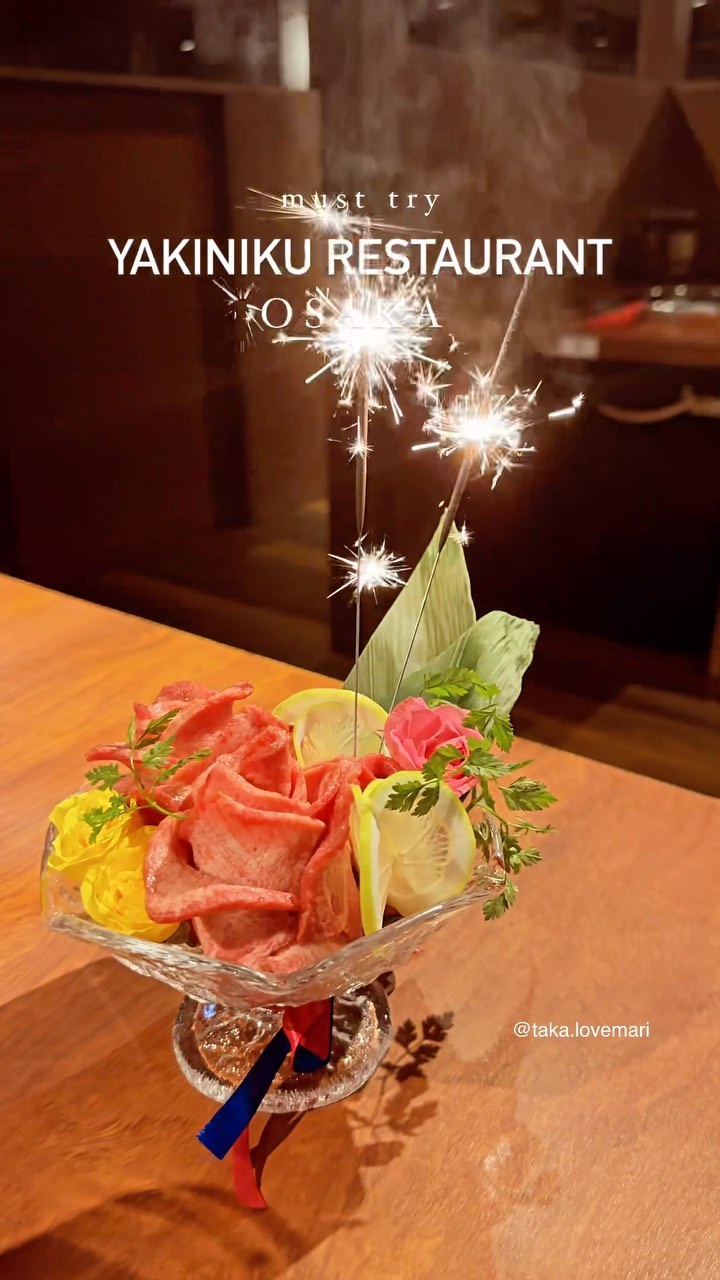 Japanese Yakiniku Bar