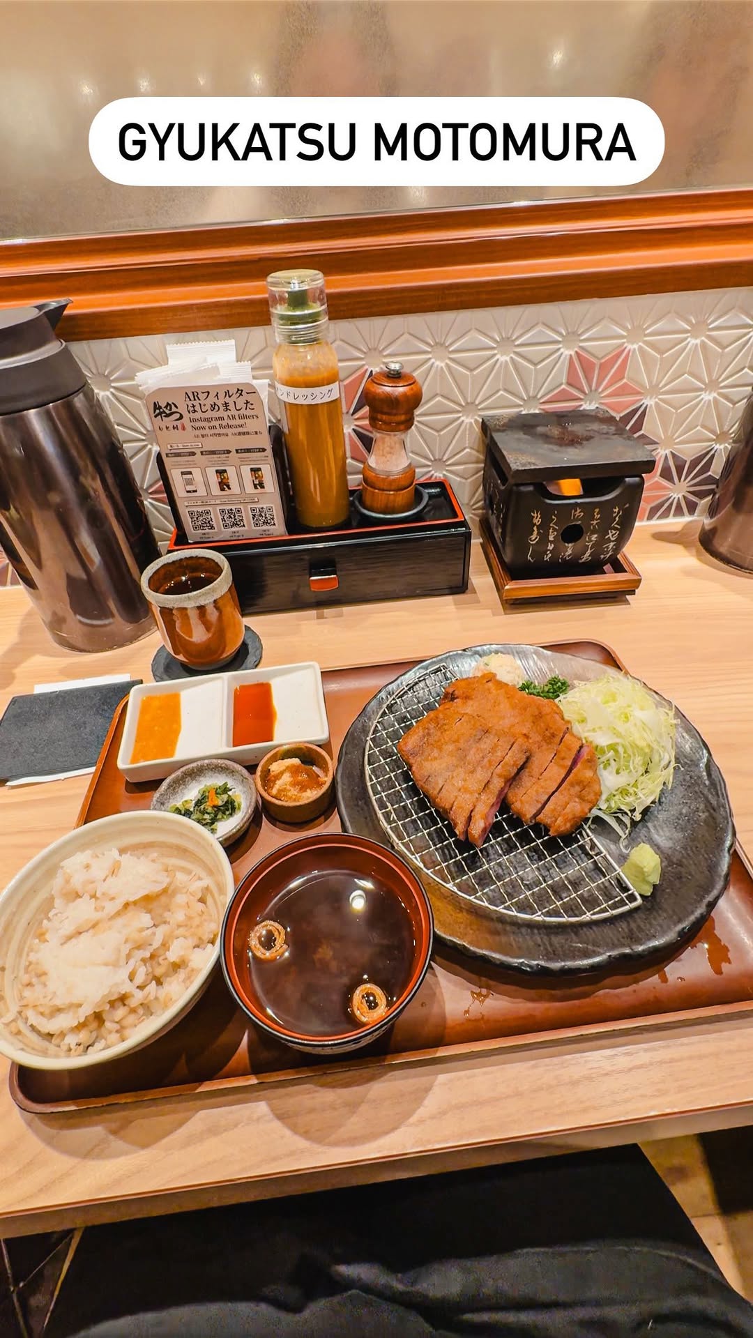 Gyukatsu Motomura: Popular Beef Cutlet Experience