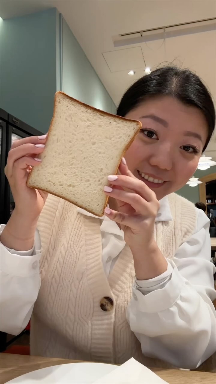 Tokyo Cafe Offers Unique Toasting Experience