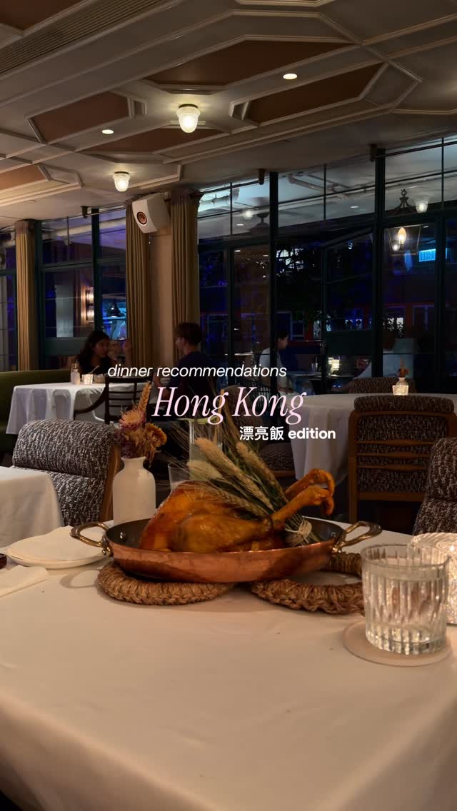 Hong Kong Dining: Louise, Tai Kwun, Prince and The Peacock