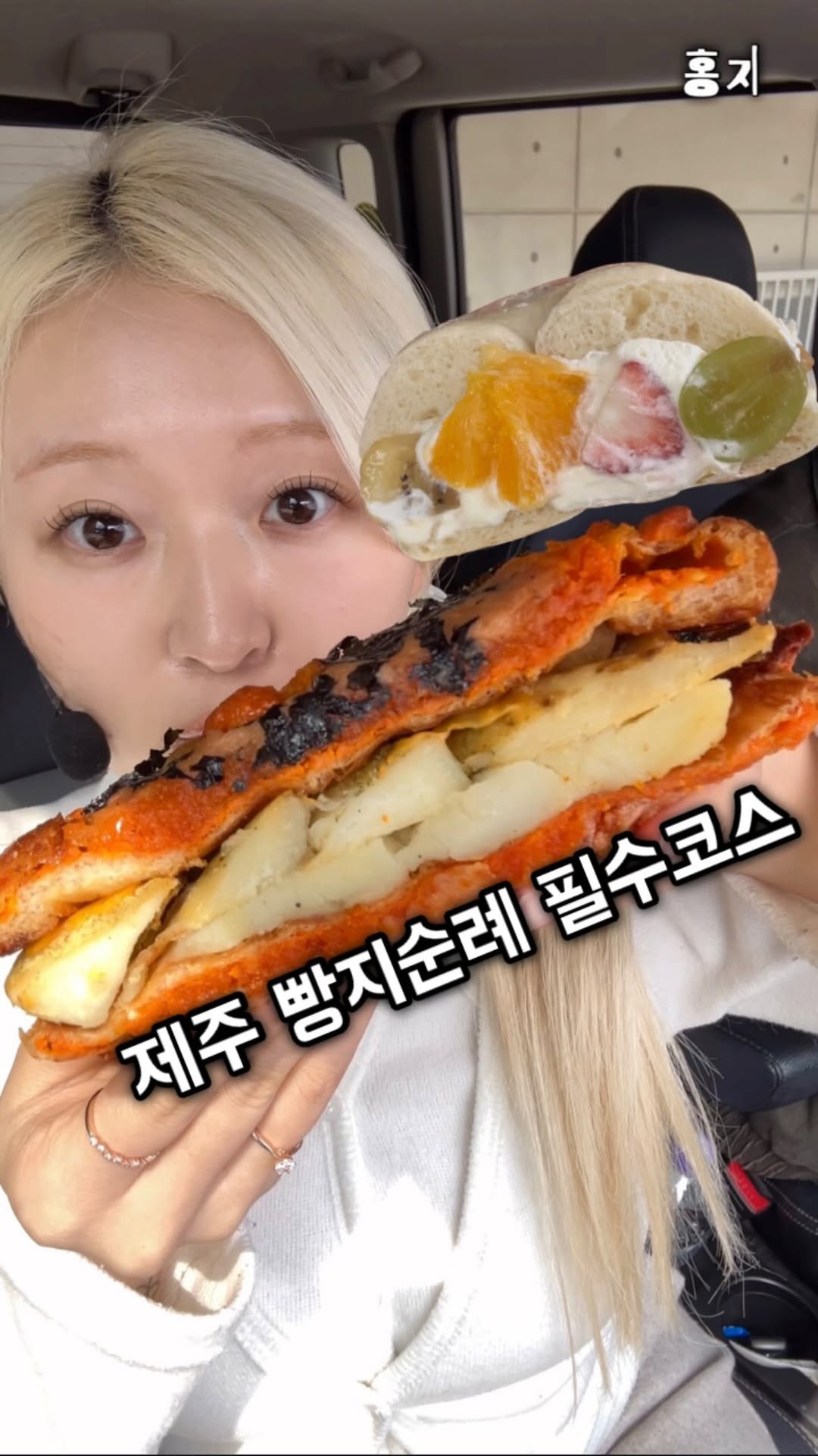Korean Dessert Shops To Explore