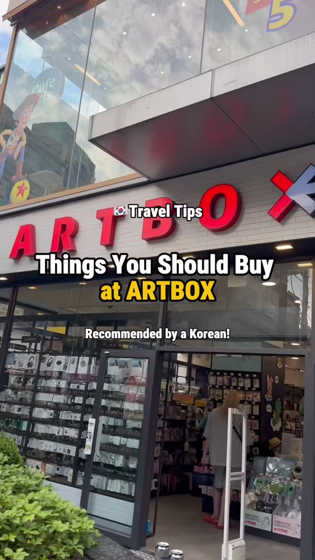 Daiso and Artbox Offer Unique Korean Shopping Finds
