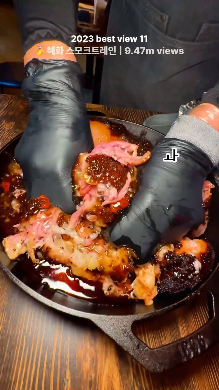 10 Restaurants in Seoul