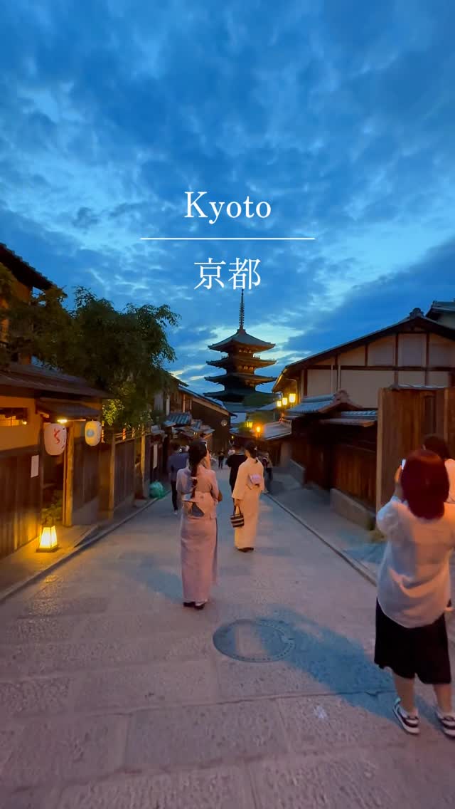 Kyoto Temples, Shrines, and Dining Experiences