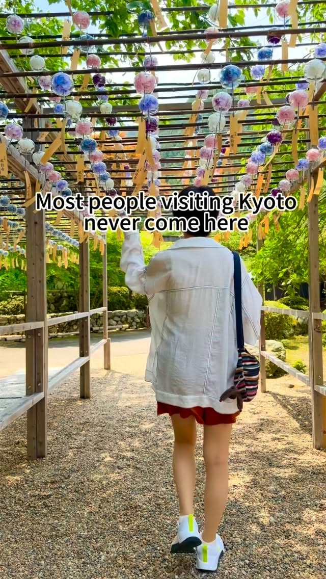 Discover Shojuin Temple, Kyoto's Hidden Gem