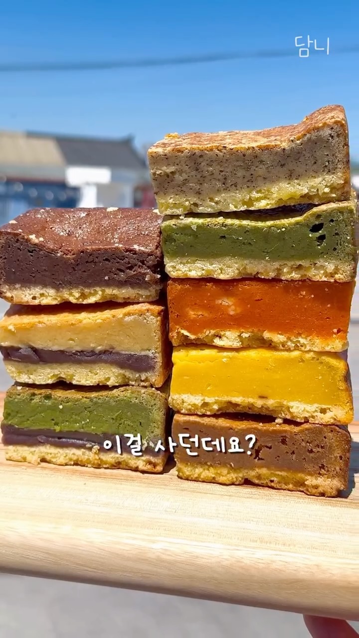 Hwangnidan-gil's Must-Try Butter Bar Destination