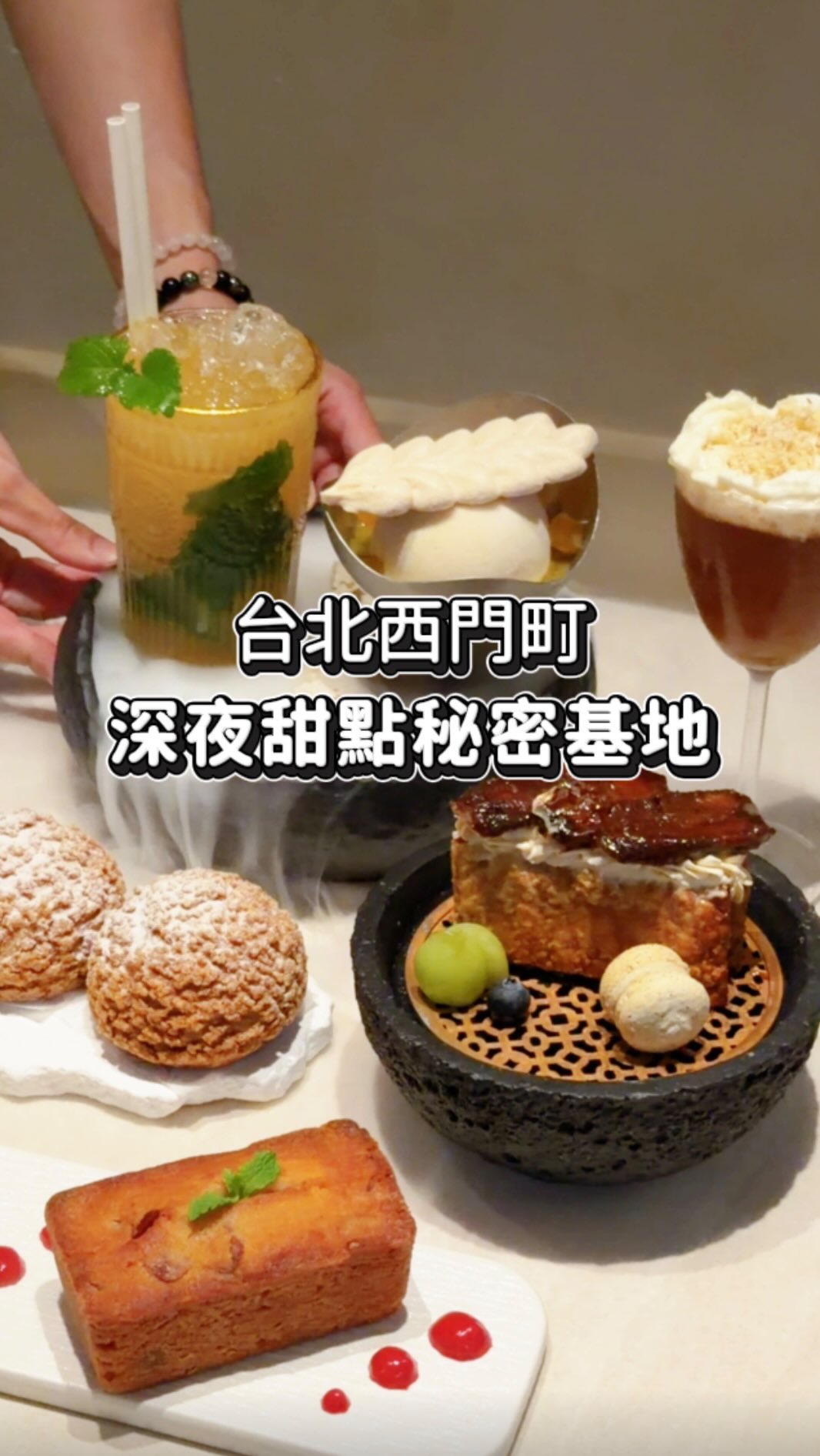 1 Bars in Taipei City
