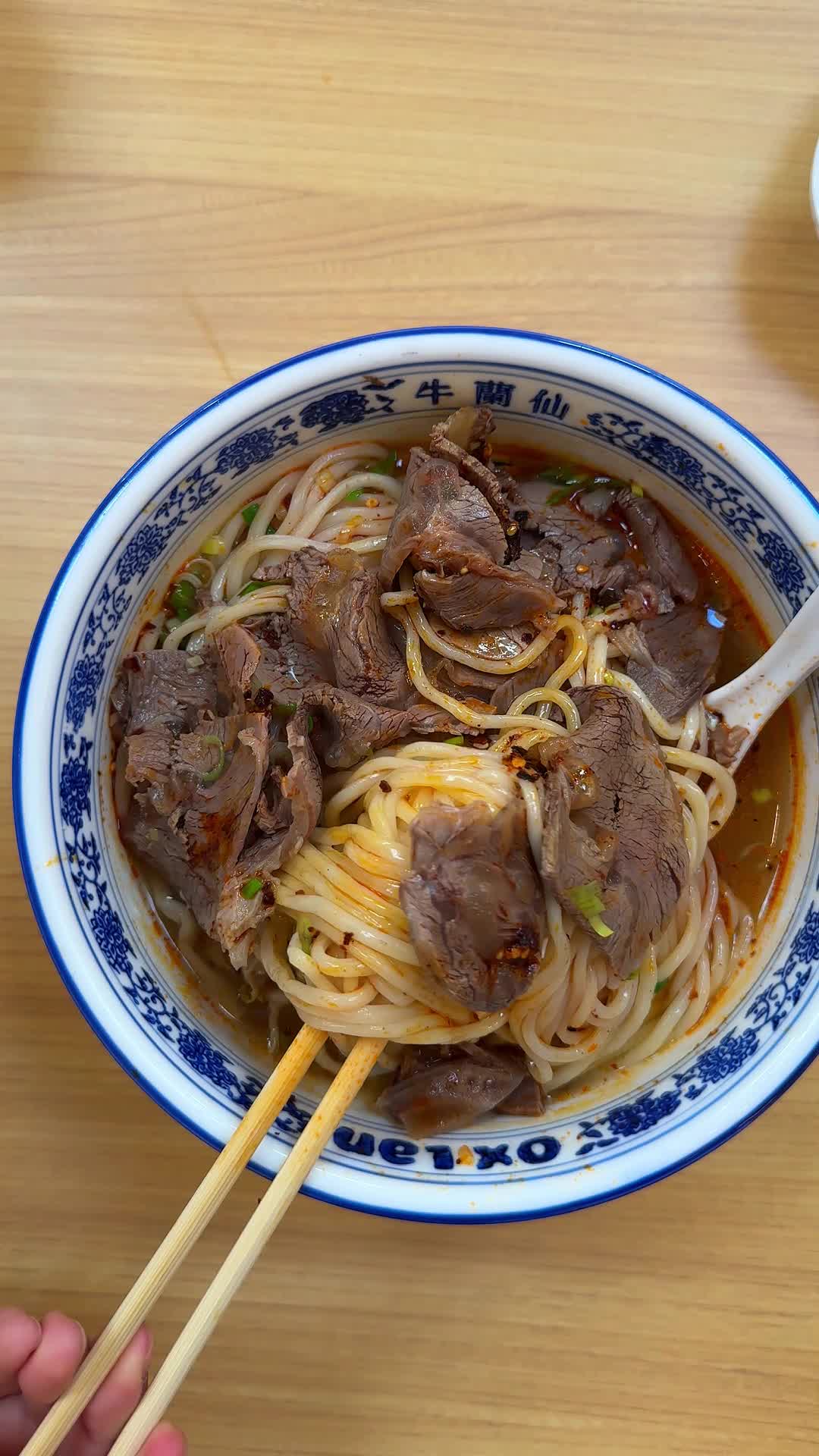 Authentic Lanzhou Beef Noodles in Barcelona