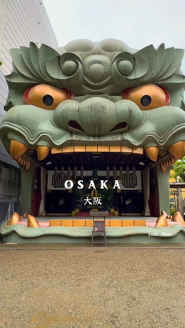 7 Attractions in Osaka