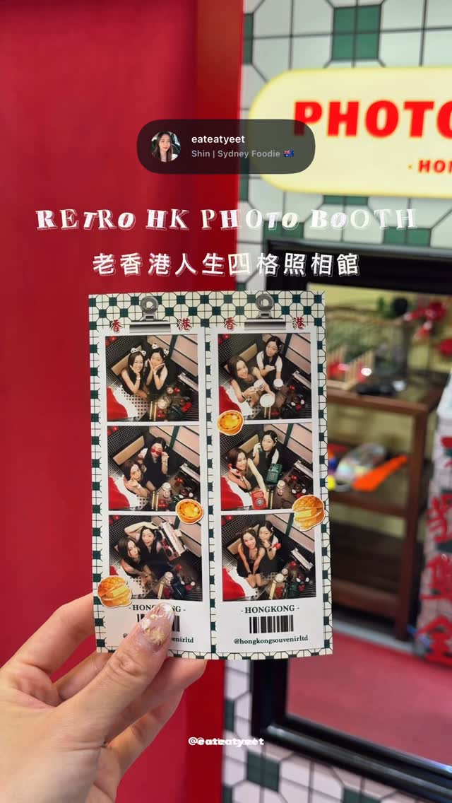 Retro Photo Booths in Causeway Bay