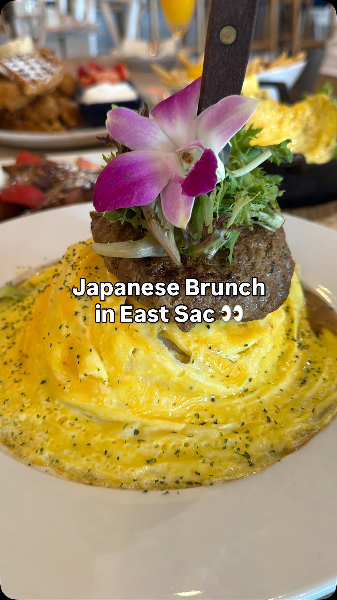 3 Restaurants in Sacramento