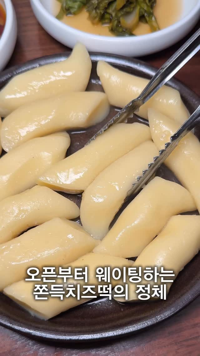 Authentic Korean Chicken Noodle Soup Restaurant