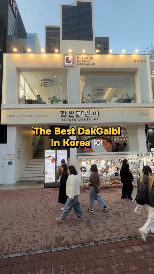 1 Restaurants in Seoul