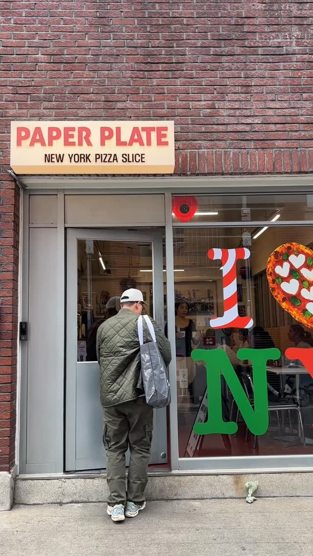 Seongsu-dong Pizza Spot For Shopping Breaks