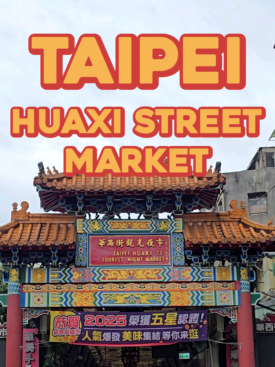 3 Restaurants in Taipei City