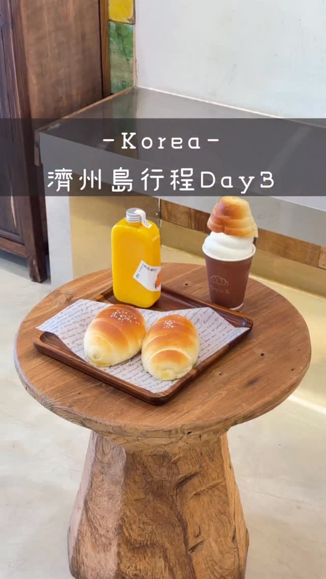 5 Places in Jeju-do