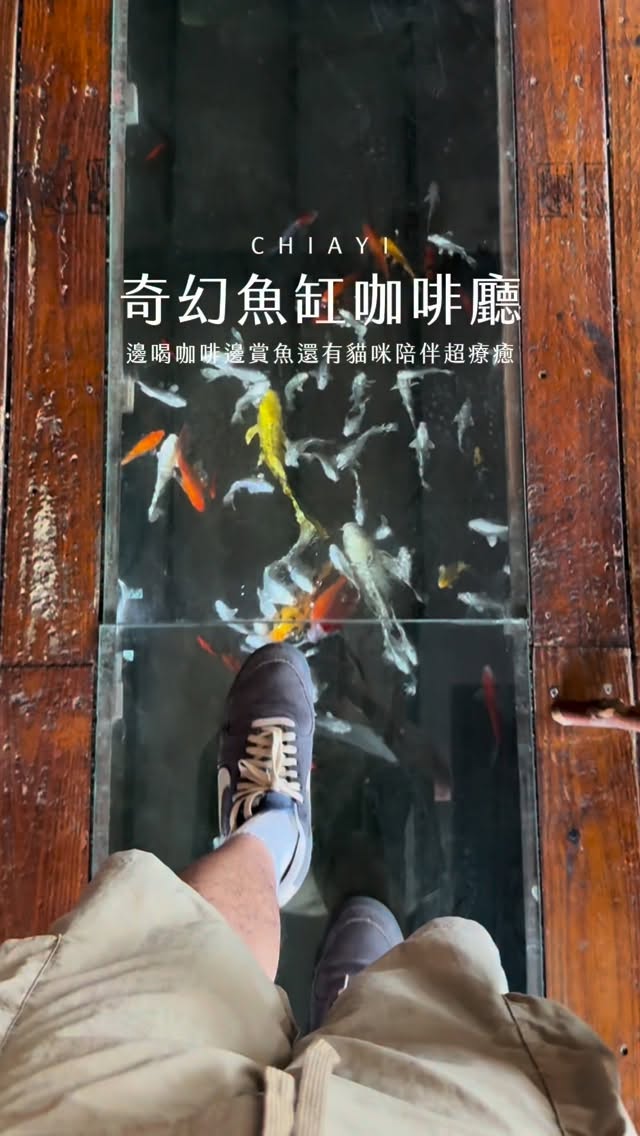 1 Cafes in Chiayi City