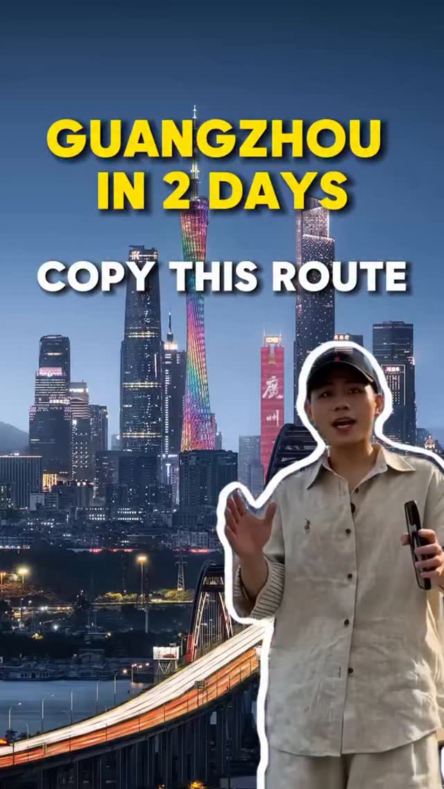 9 Places in Guang Zhou Shi