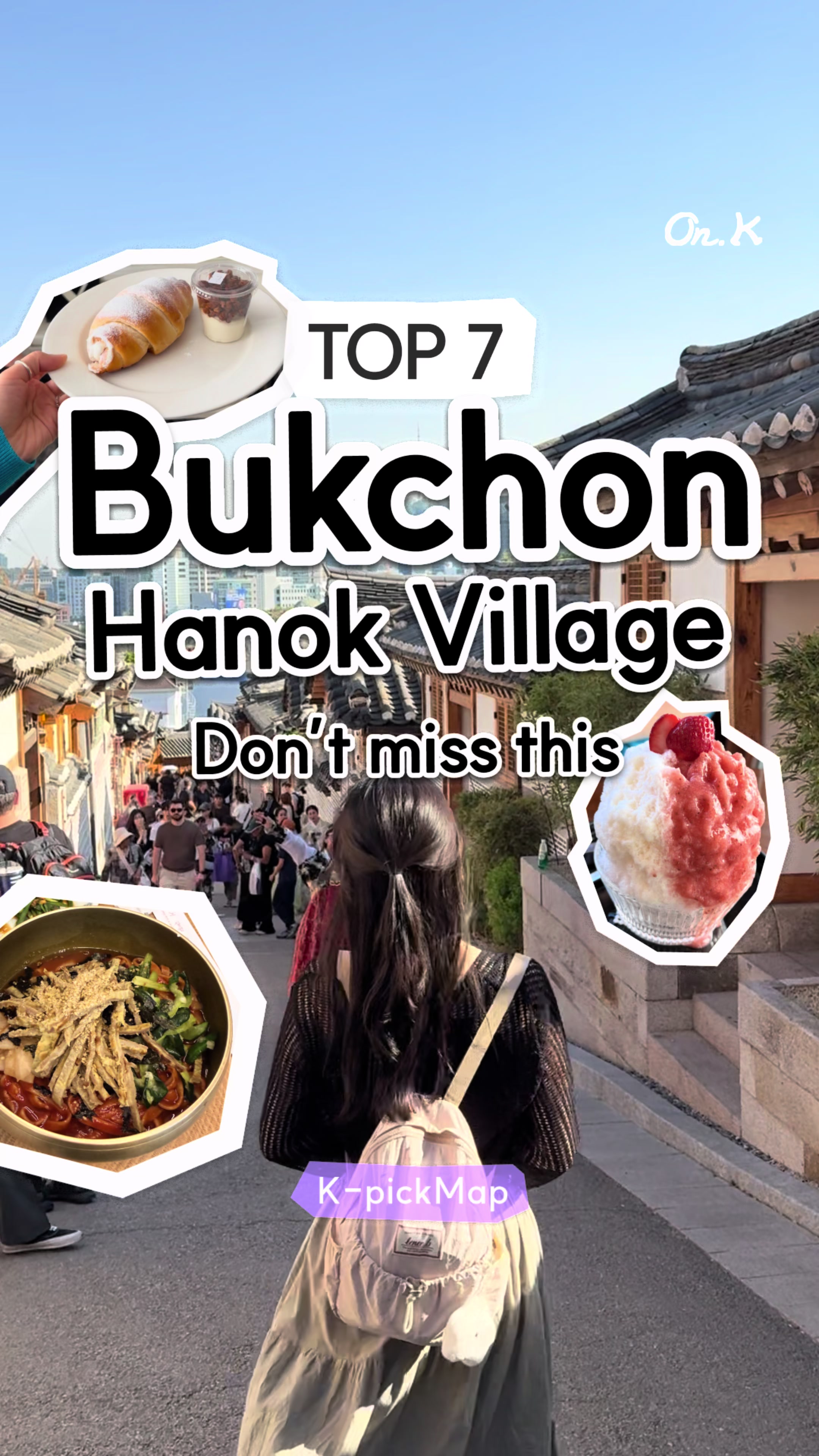 5 Places in Seoul