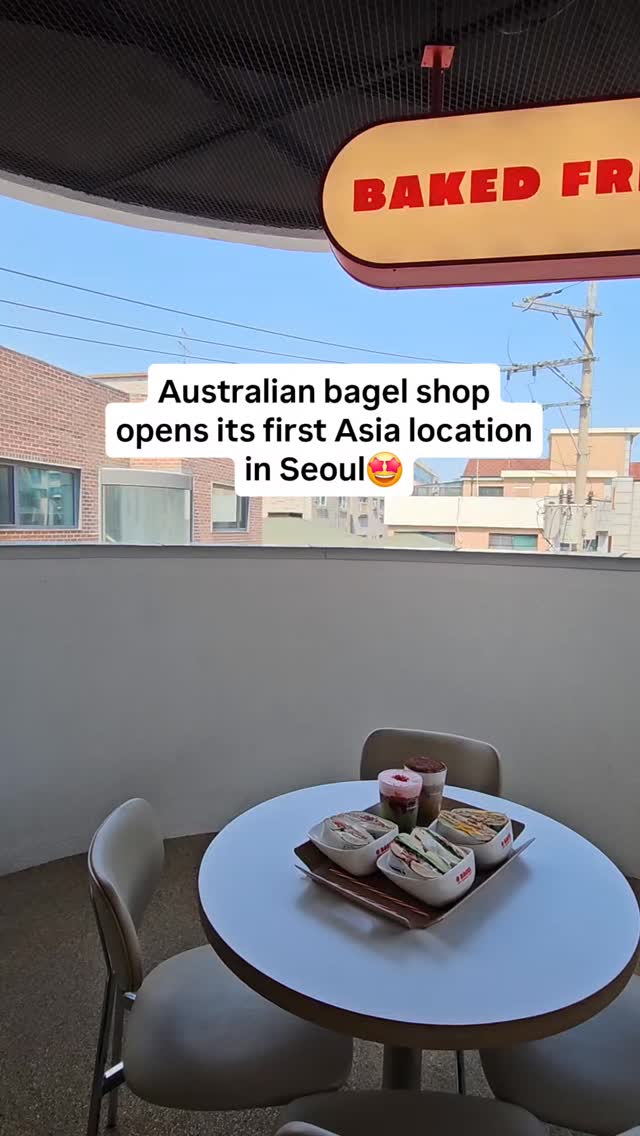 Australian Bagel Shop Opens Sole Asian Location
